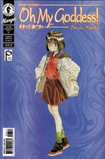 Oh-My-Goddess----Volume-09---6