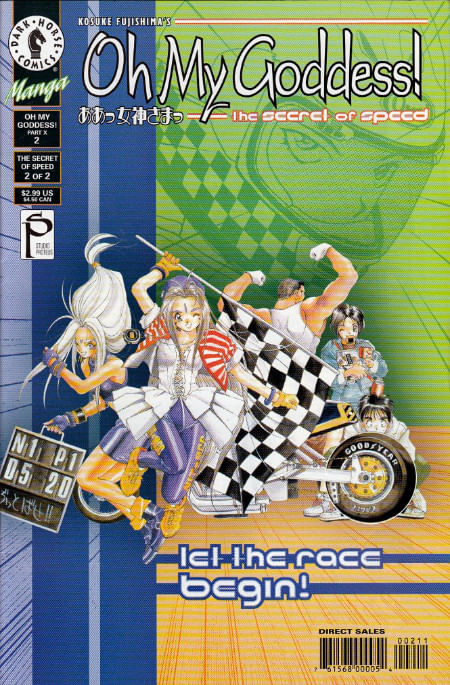 Oh-My-Goddess----Volume-10---2