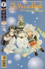Oh-My-Goddess----Volume-10---4
