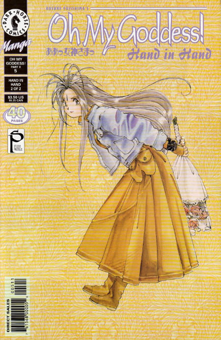 Oh My Goddess! - Volume 10 # 5