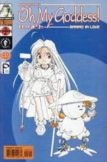 Oh-My-Goddess----Volume-11---02