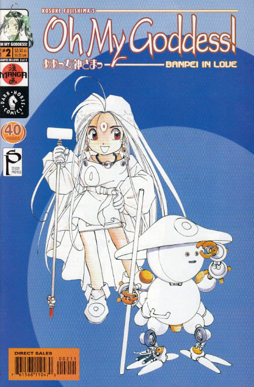 Oh-My-Goddess----Volume-11---02