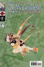Oh-My-Goddess----Volume-11---03