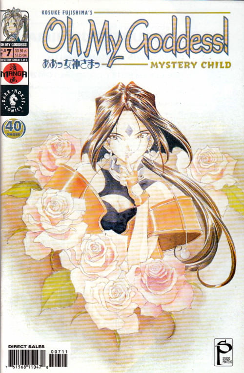 Oh My Goddess! - Volume 11 # 07