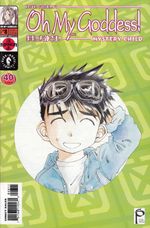 Oh-My-Goddess----Volume-11---08