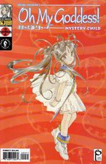 Oh-My-Goddess----Volume-11---09