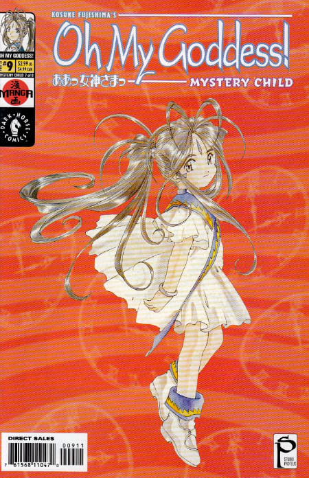 Oh-My-Goddess----Volume-11---09