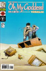 Oh-My-Goddess----Volume-12---092
