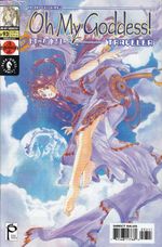Oh-My-Goddess----Volume-12---093