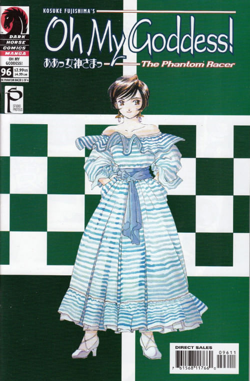 Oh My Goddess! - Volume 12 # 096