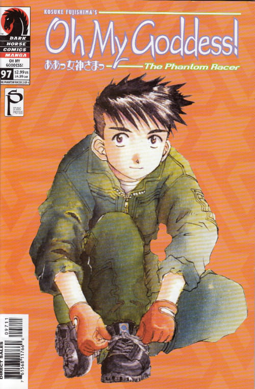 Oh My Goddess! - Volume 12 # 097