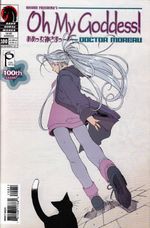 Oh-My-Goddess----Volume-12---100