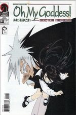 Oh-My-Goddess----Volume-12---101