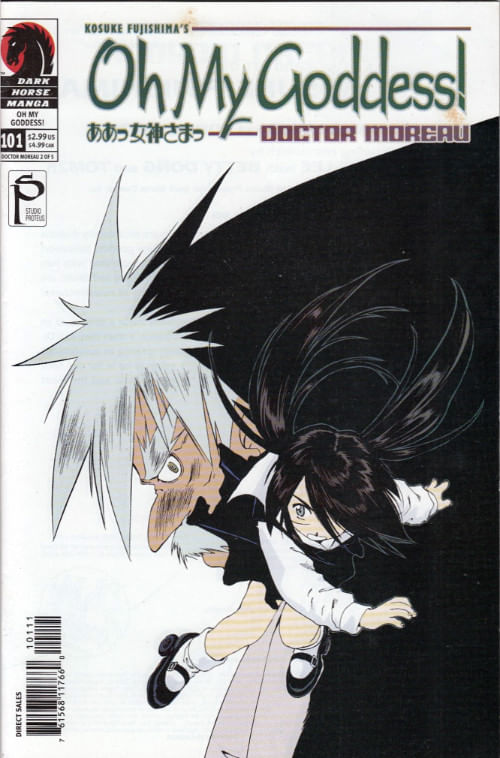 Oh My Goddess! - Volume 12 # 101