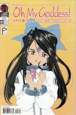Oh-My-Goddess----Volume-12---103