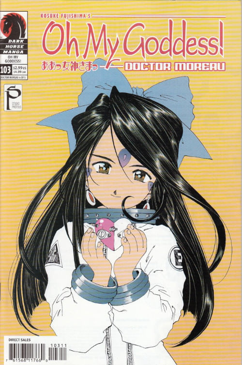 Oh-My-Goddess----Volume-12---103
