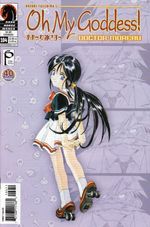 Oh-My-Goddess----Volume-12---104