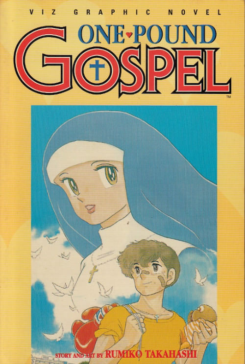 One-Pound-Gospel-TPB