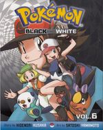 Pokemon-Black-and-White---06