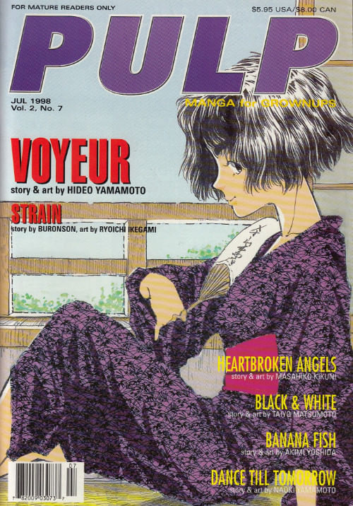 Pulp-Manga-for-Grownups---Volume-2---07