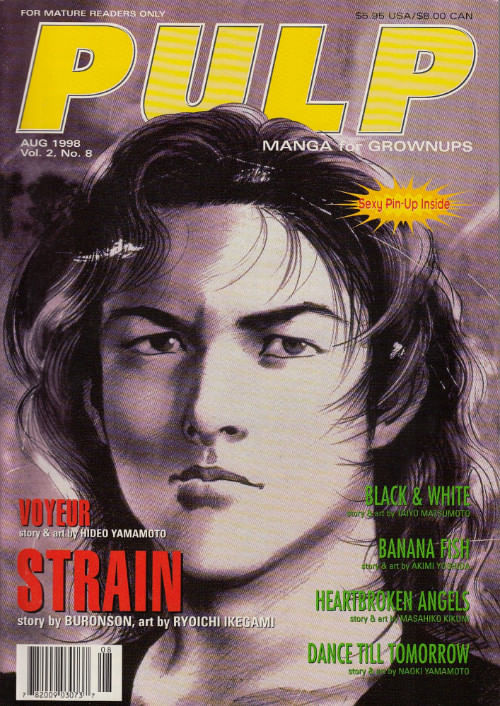 Pulp-Manga-for-Grownups---Volume-2---08