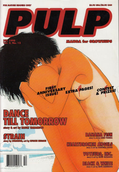 Pulp-Manga-for-Grownups---Volume-2---12