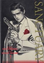 Sanctuary-TPB---1