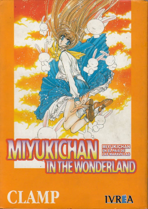 Miyukichan in the Wonderland
