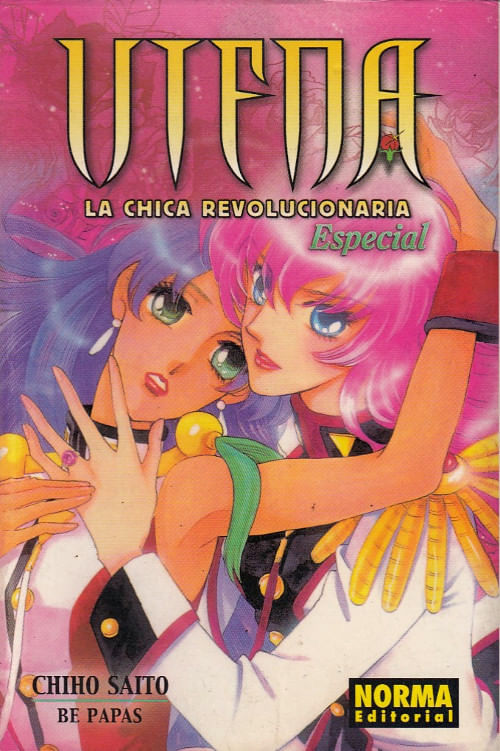 Utena-Especial---La-Chica-Revolucionaria