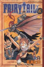 Fairy-Tail---08