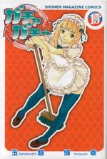 Gacha-Gacha---15