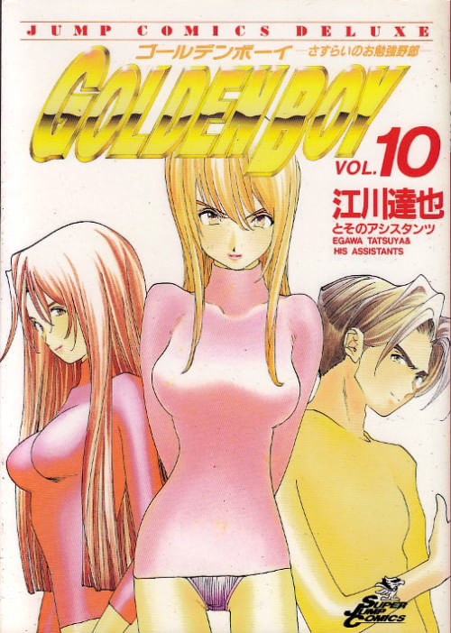 Golden-Boy---10