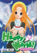Happy-World---01