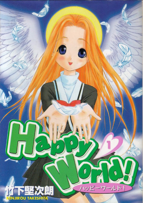 Happy World # 01