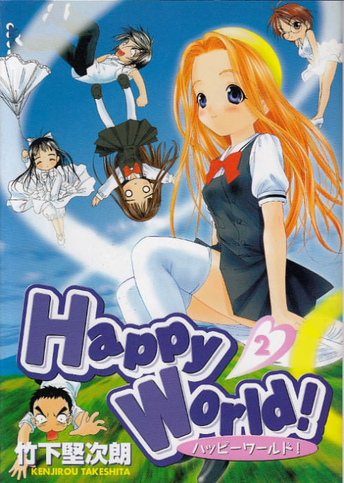 Happy-World---02