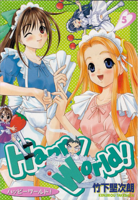 Happy-World---05