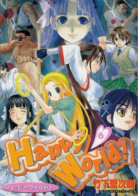 Happy-World---06