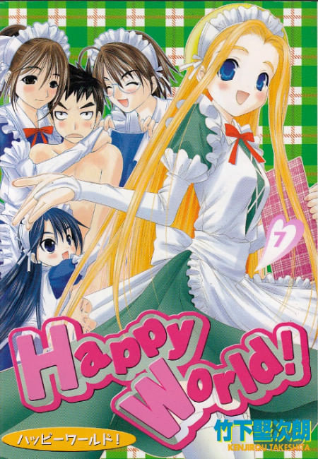 Happy World # 07