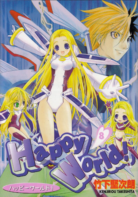 Happy World # 08