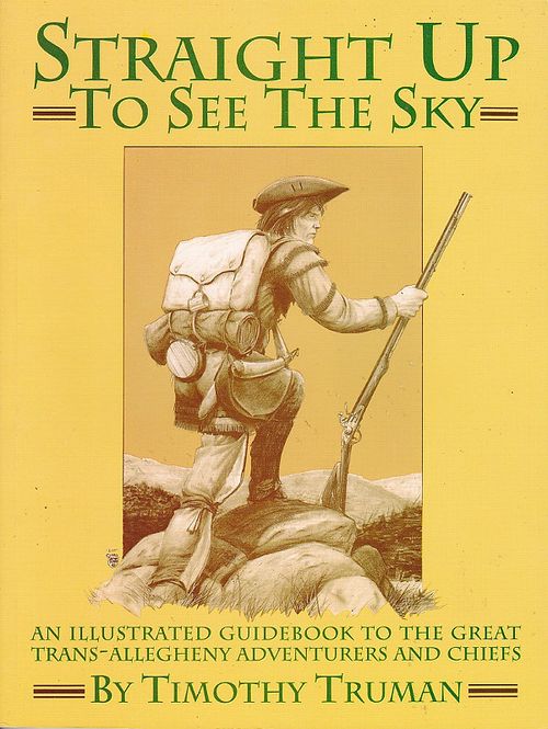 Straight Up - To See The Sky TPB