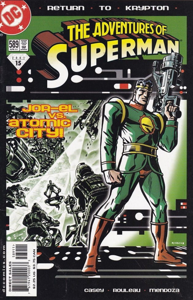 Adventures-of-Super-Man---589