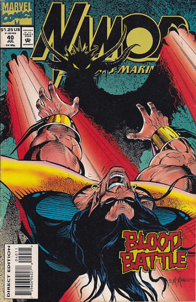 Namor The Sub-Mariner - Volume 1 # 40