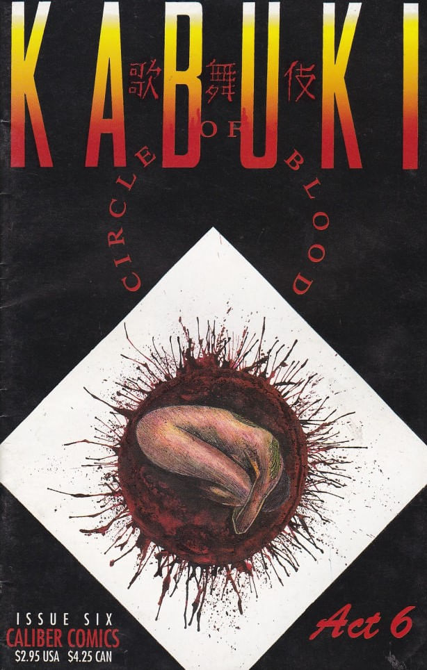 Kabuki---Circle-of-Blood---6