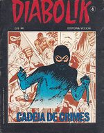 Diabolik-Vecchi-04