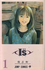 I-S---01