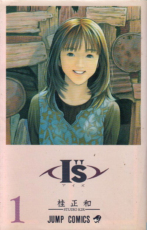 I-S---01