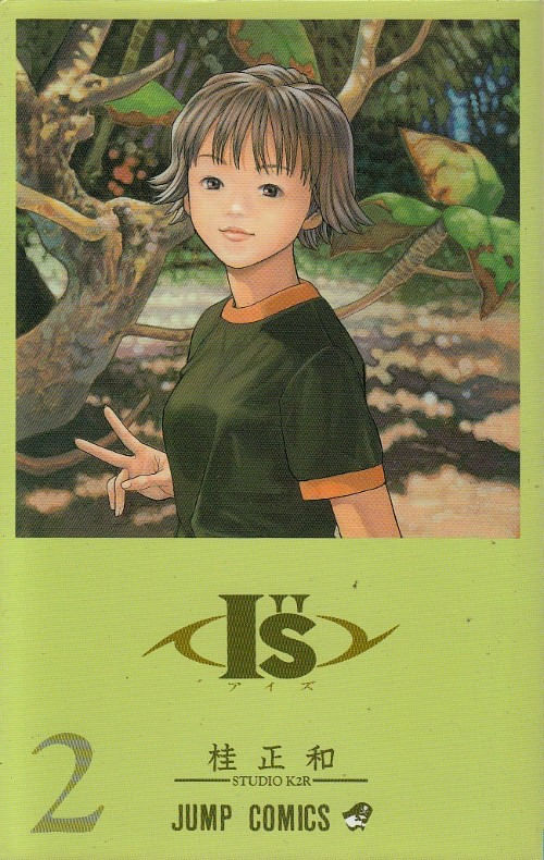 I"S # 02