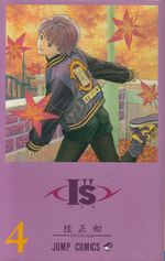 I-S---04