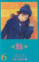 I-S---06
