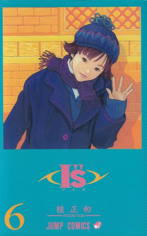 I"S # 06